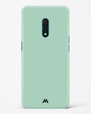 Russian Lime Hard Case Phone Cover (Oppo)