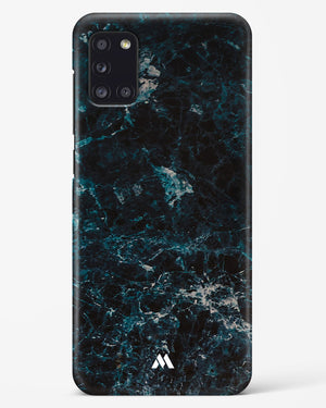 Wavefront by the Marble Cliffs Hard Case Phone Cover (Samsung)