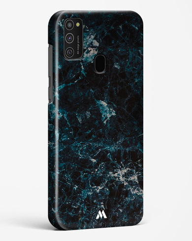 Wavefront by the Marble Cliffs Hard Case Phone Cover (Samsung)