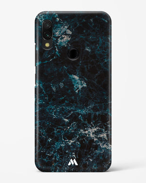 Wavefront by the Marble Cliffs Hard Case Phone Cover (Xiaomi)