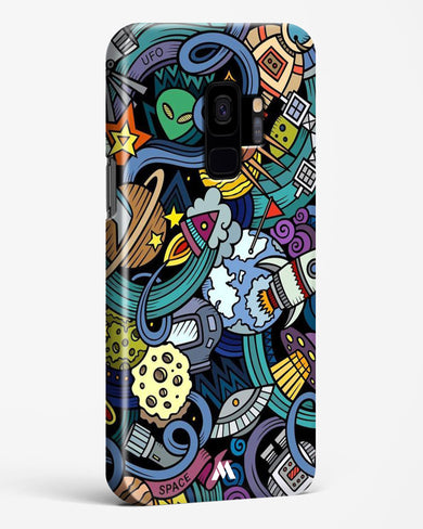 Spacing Out Hard Case Phone Cover (Samsung)