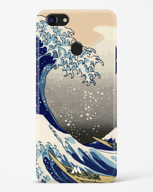The Great Wave At Kanagawa Hard Case Phone Cover (Oppo)