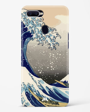 The Great Wave At Kanagawa Hard Case Phone Cover-(Oppo)