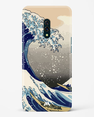 The Great Wave At Kanagawa Hard Case Phone Cover-(Oppo)