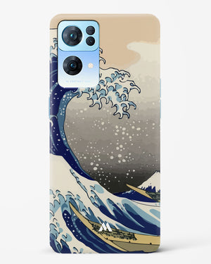 The Great Wave At Kanagawa Hard Case Phone Cover (Oppo)