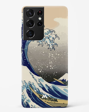 The Great Wave At Kanagawa Hard Case Phone Cover-(Samsung)