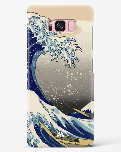 The Great Wave At Kanagawa Hard Case Phone Cover-(Samsung)