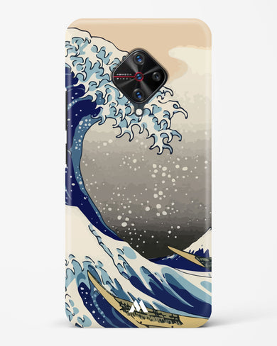 The Great Wave At Kanagawa Hard Case Phone Cover (Vivo)