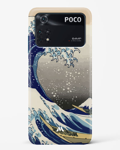 The Great Wave At Kanagawa Hard Case Phone Cover (Xiaomi)
