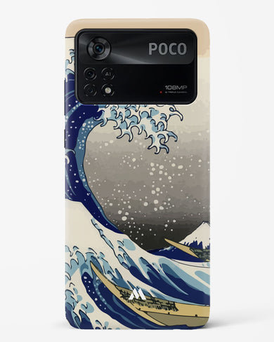 The Great Wave At Kanagawa Hard Case Phone Cover-(Xiaomi)