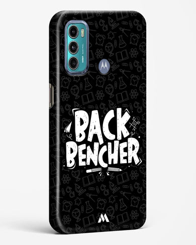Back Bencher Hard Case Phone Cover (Motorola)