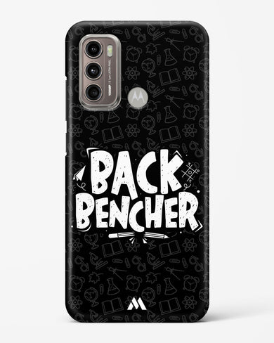 Back Bencher Hard Case Phone Cover (Motorola)