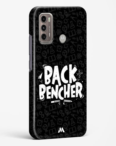 Back Bencher Hard Case Phone Cover (Motorola)