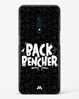 Back Bencher Hard Case Phone Cover-(Oppo)