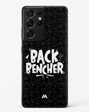 Back Bencher Hard Case Phone Cover-(Samsung)