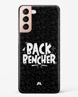 Back Bencher Hard Case Phone Cover (Samsung)