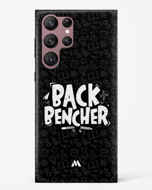 Back Bencher Hard Case Phone Cover (Samsung)
