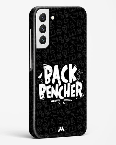 Back Bencher Hard Case Phone Cover (Samsung)