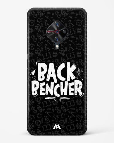 Back Bencher Hard Case Phone Cover (Vivo)