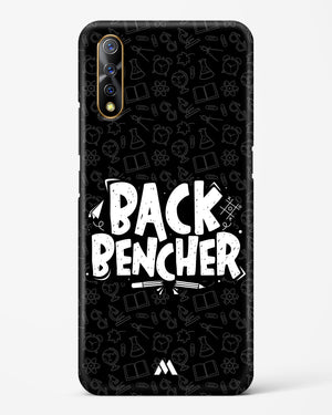 Back Bencher Hard Case Phone Cover (Vivo)