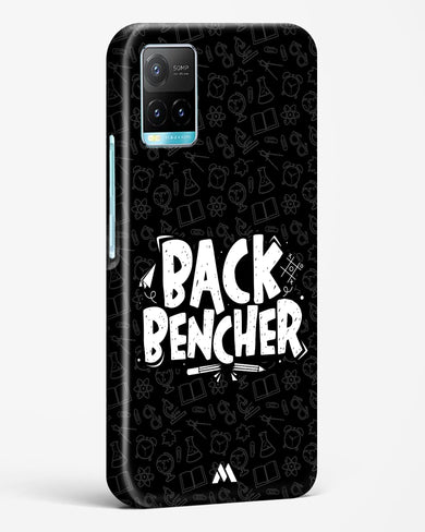 Back Bencher Hard Case Phone Cover (Vivo)