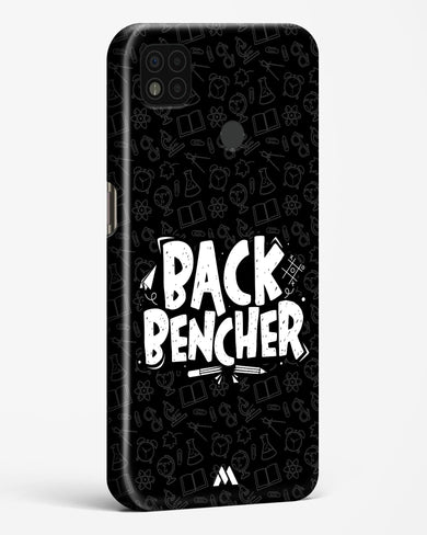 Back Bencher Hard Case Phone Cover (Xiaomi)