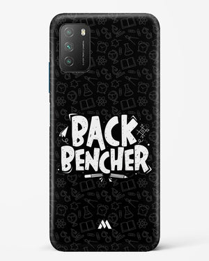 Back Bencher Hard Case Phone Cover (Xiaomi)