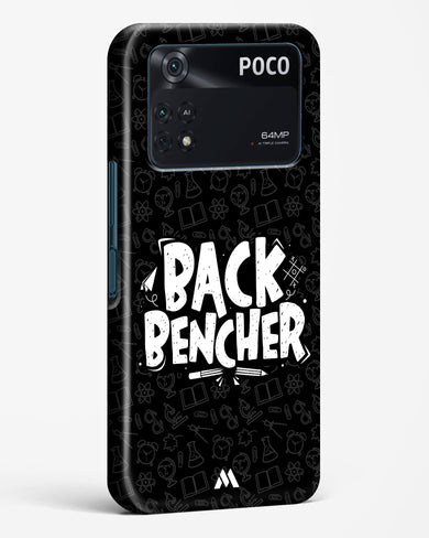 Back Bencher Hard Case Phone Cover (Xiaomi)