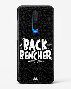 Back Bencher Hard Case Phone Cover (Xiaomi)