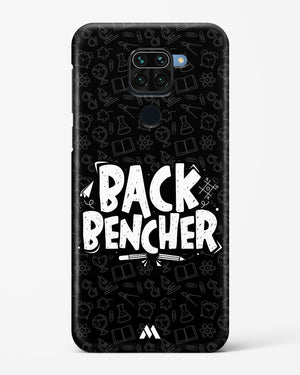 Back Bencher Hard Case Phone Cover (Xiaomi)