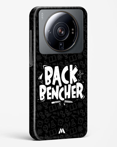 Back Bencher Hard Case Phone Cover (Xiaomi)