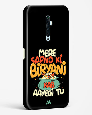 Sapno Ki Biryani Hard Case Phone Cover (Oppo)