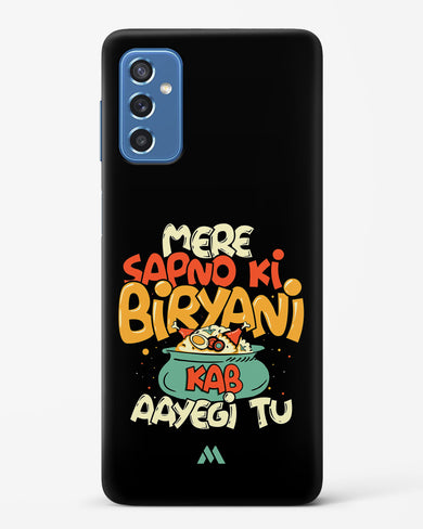 Sapno Ki Biryani Hard Case Phone Cover (Samsung)