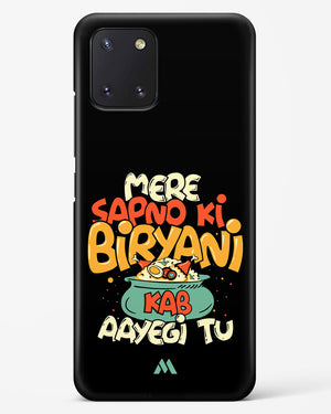 Sapno Ki Biryani Hard Case Phone Cover-(Samsung)