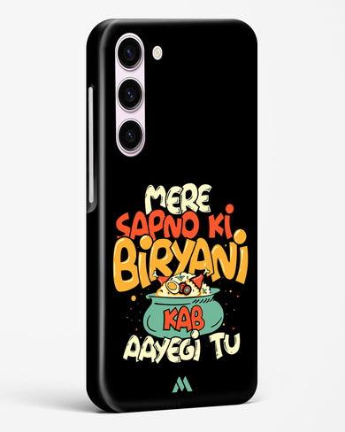 Sapno Ki Biryani Hard Case Phone Cover (Samsung)