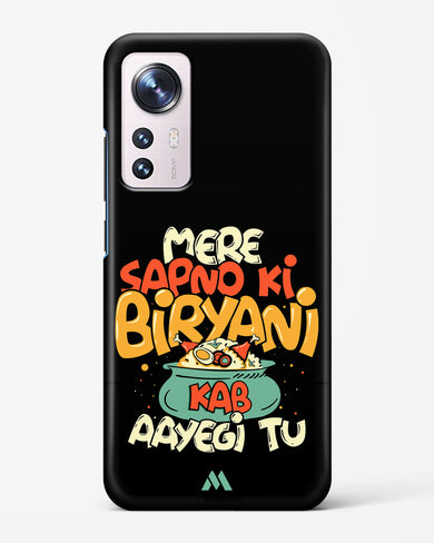 Sapno Ki Biryani Hard Case Phone Cover (Xiaomi)