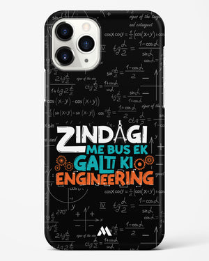 Zindagi Galti Engineering Hard Case Phone Cover (Apple)