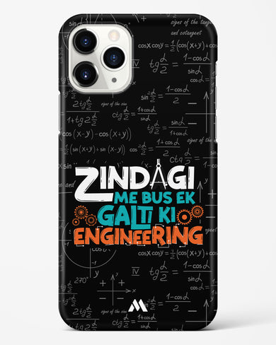 Zindagi Galti Engineering Hard Case Phone Cover (Apple)