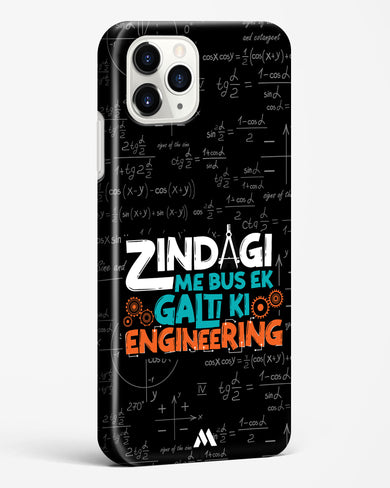 Zindagi Galti Engineering Hard Case Phone Cover (Apple)