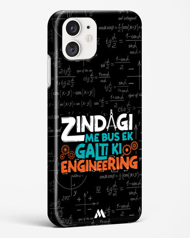 Zindagi Galti Engineering Hard Case Phone Cover-(Apple)