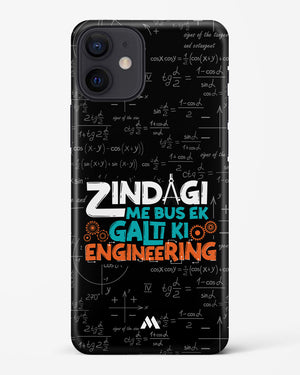 Zindagi Galti Engineering Hard Case iPhone 12 Mini