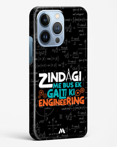 Zindagi Galti Engineering Hard Case Phone Cover-(Apple)