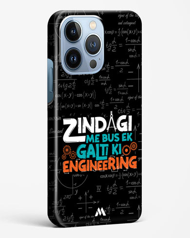 Zindagi Galti Engineering Hard Case Phone Cover-(Apple)