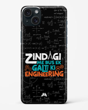 Zindagi Galti Engineering Hard Case Phone Cover (Apple)