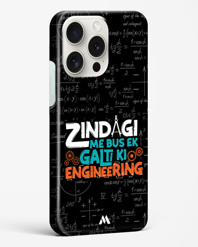 Zindagi Galti Engineering Hard Case Phone Cover-(Apple)