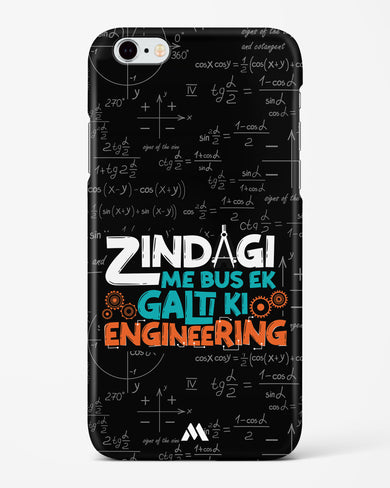 Zindagi Galti Engineering Hard Case Phone Cover-(Apple)