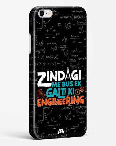 Zindagi Galti Engineering Hard Case Phone Cover-(Apple)