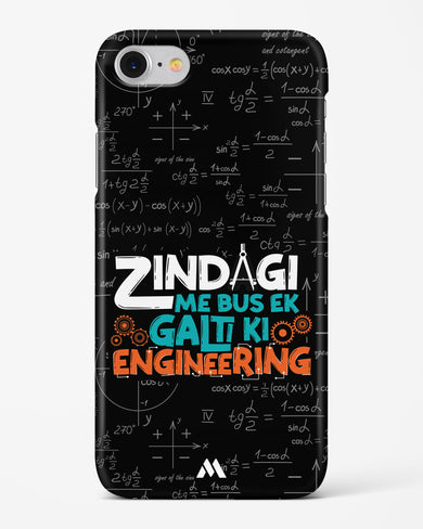 Zindagi Galti Engineering Hard Case Phone Cover-(Apple)