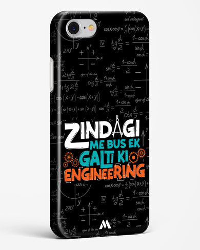 Zindagi Galti Engineering Hard Case Phone Cover-(Apple)