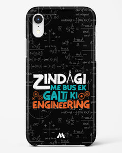 Zindagi Galti Engineering Hard Case Phone Cover (Apple)